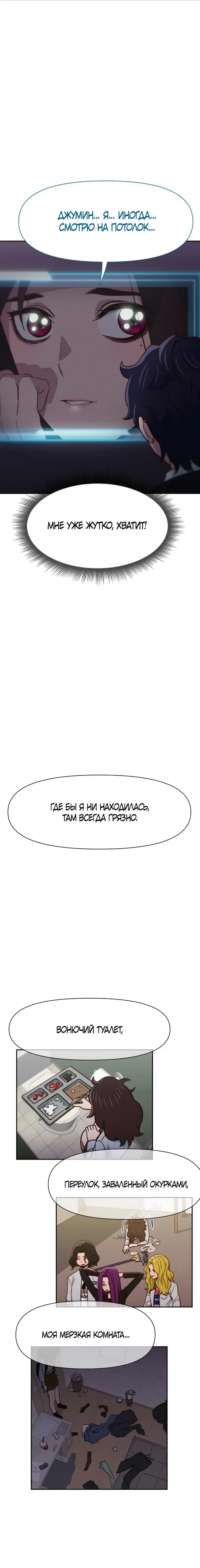 Page 9.001