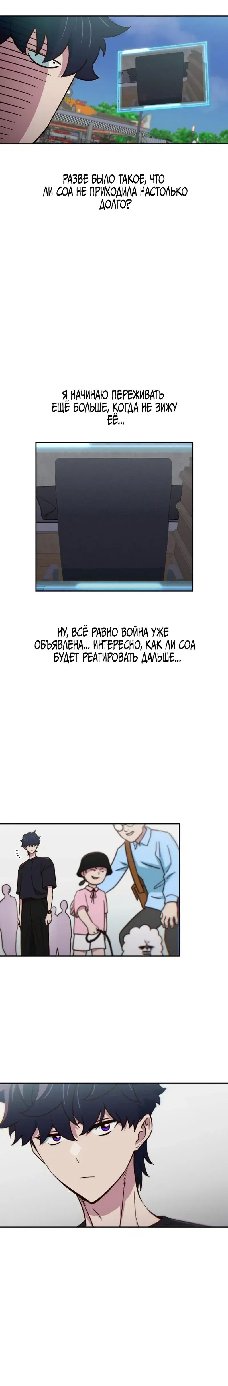 Page 9.001