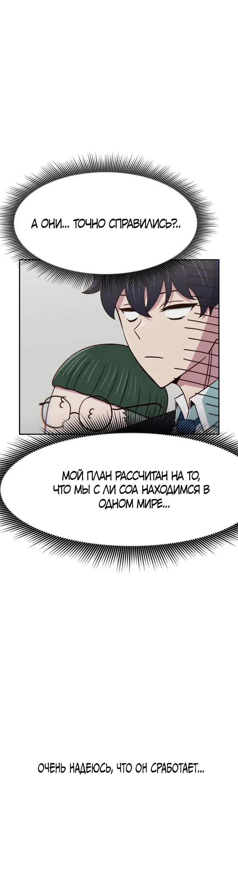 Page 9.001