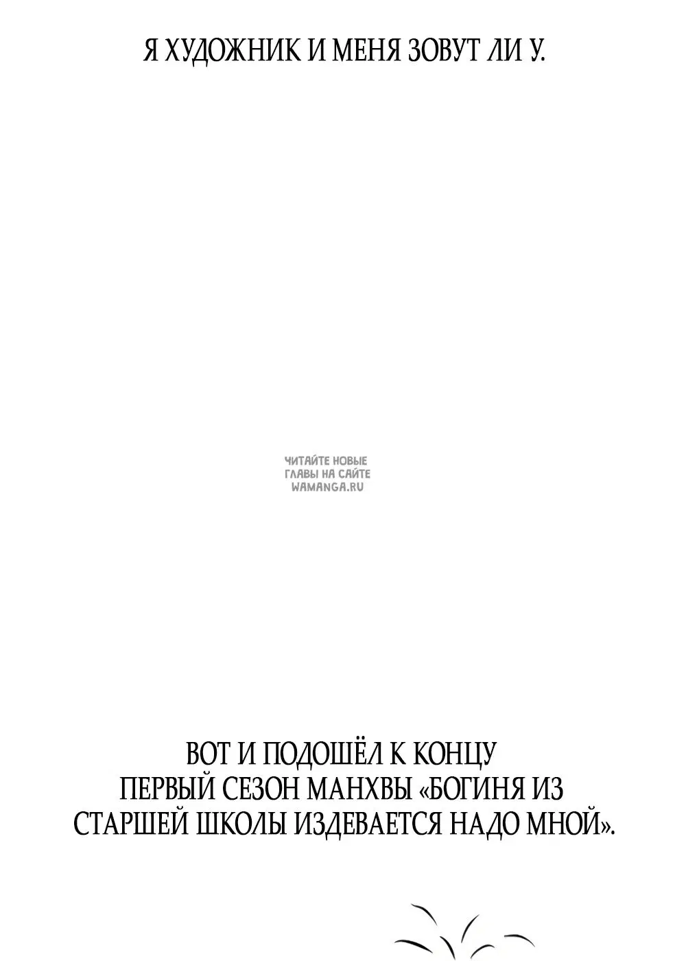 Page 92.000