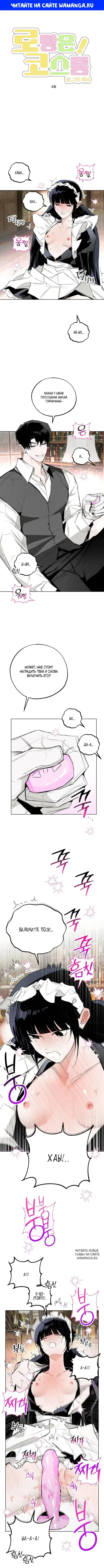 Page 1.000