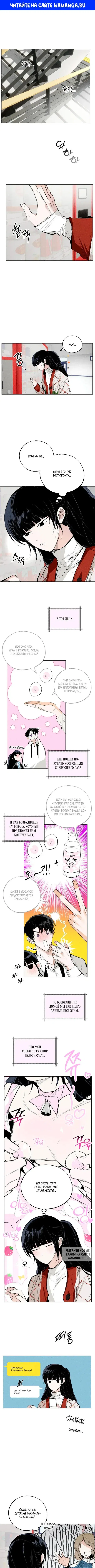 Page 1.000