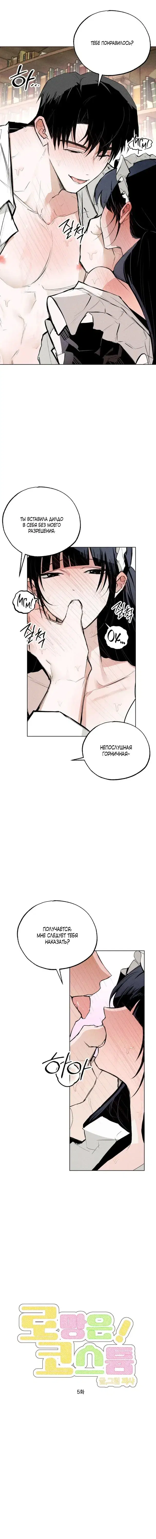 Page 1.001