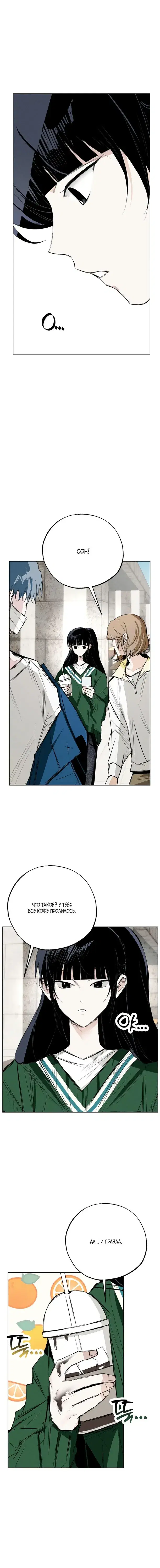 Page 1.001