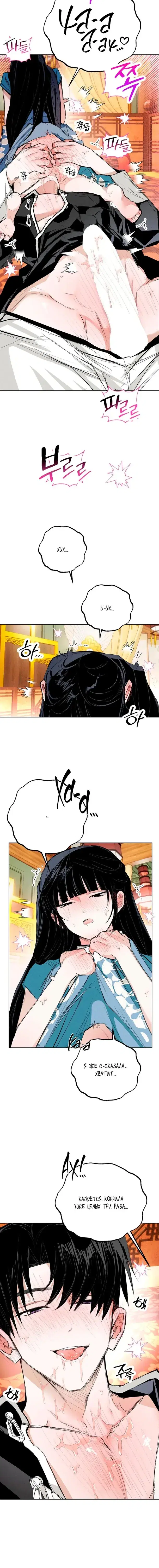 Page 1.001