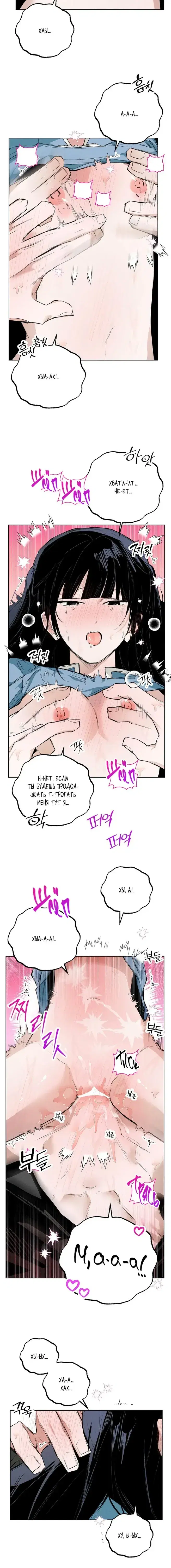 Page 1.001