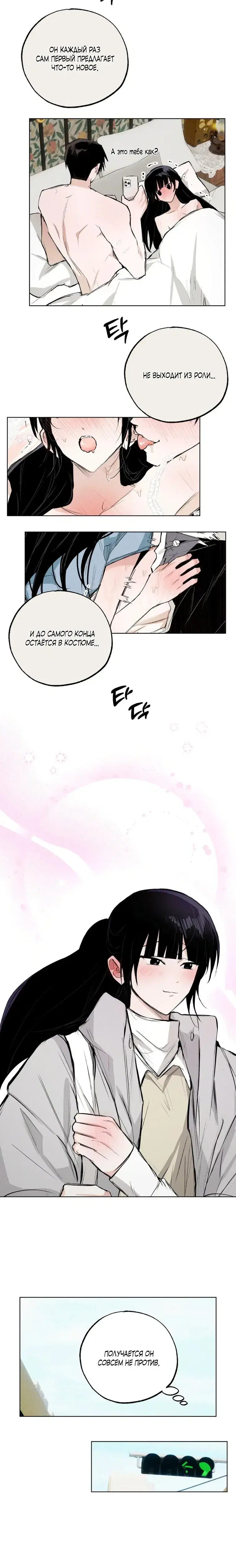 Page 1.001