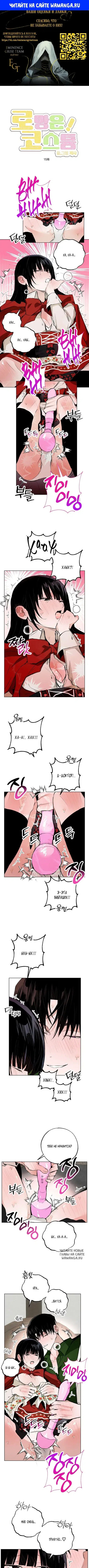 Page 1.000