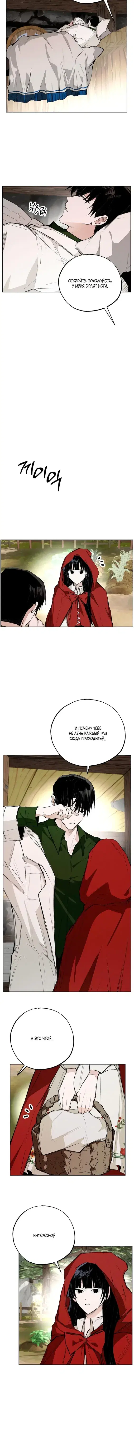 Page 1.001