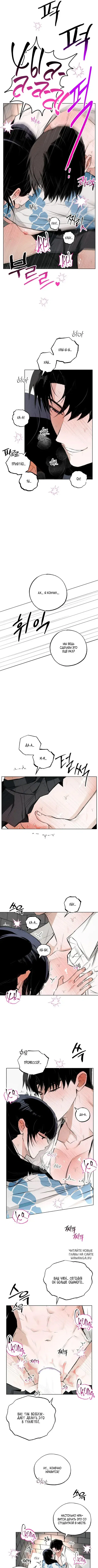 Page 3.000