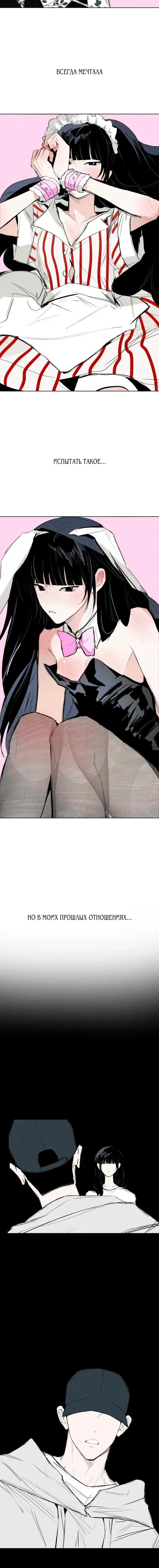 Page 3.001