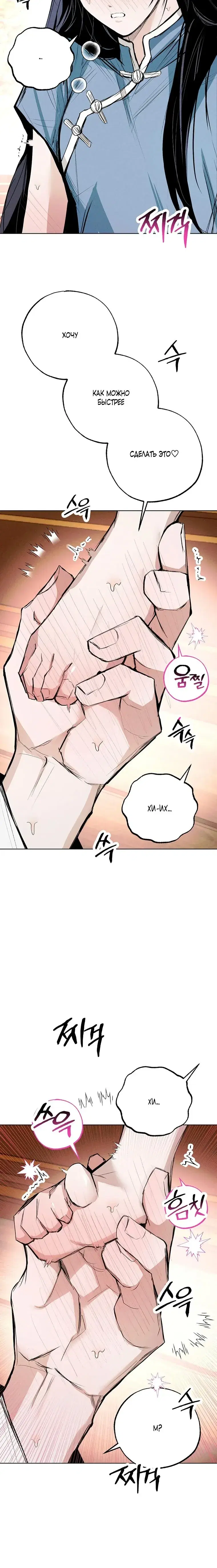 Page 3.001