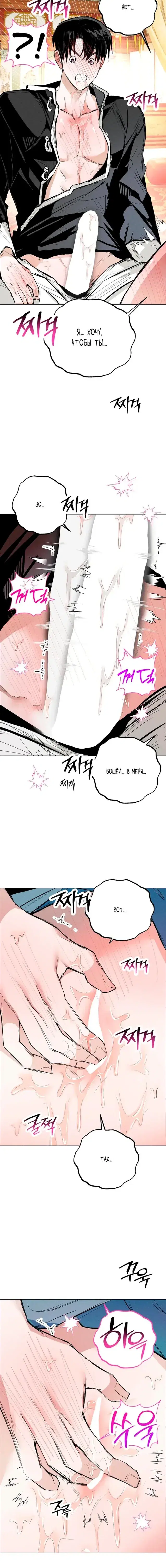 Page 3.001