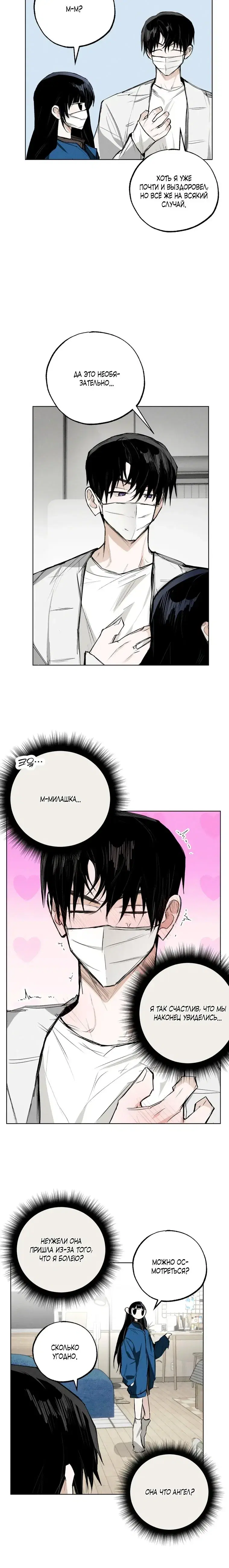 Page 3.001