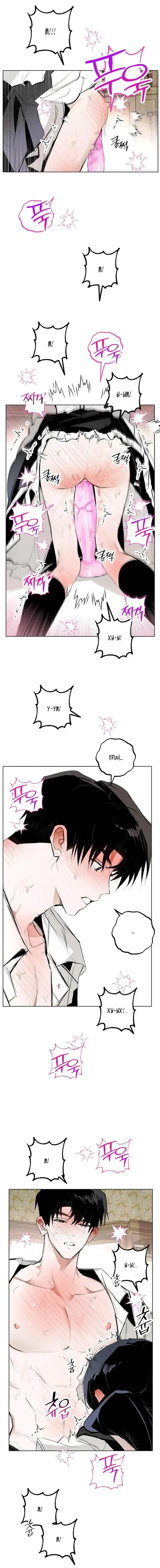 Page 4.001