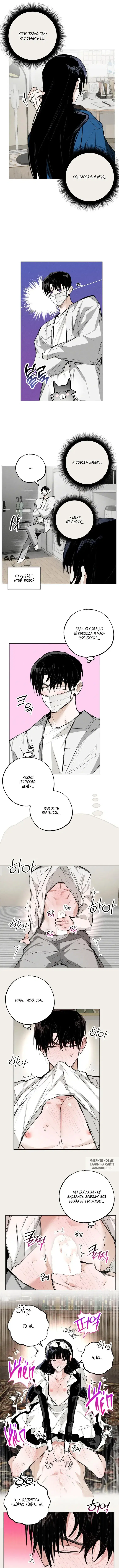 Page 4.000
