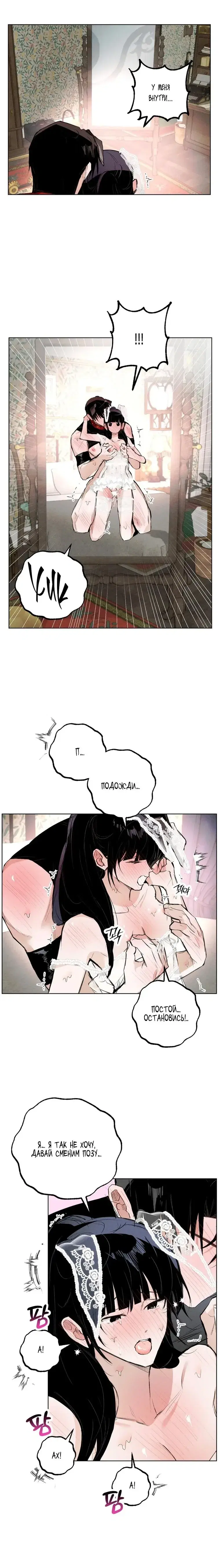 Page 4.001