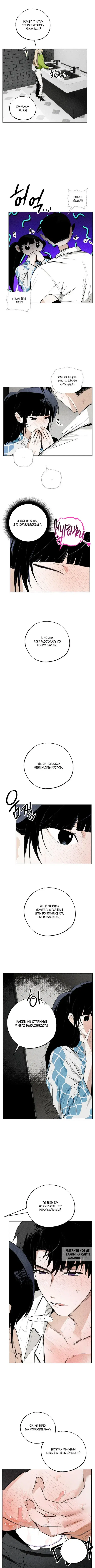 Page 5.000