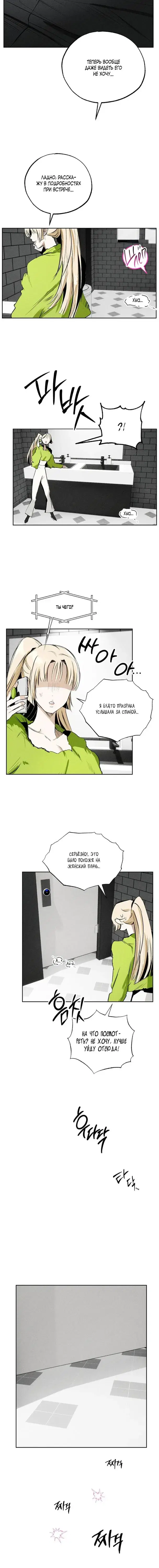 Page 5.001