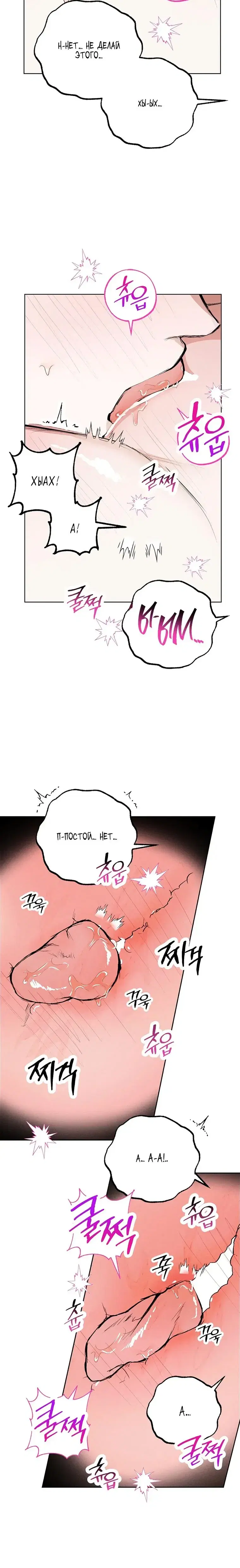 Page 5.001