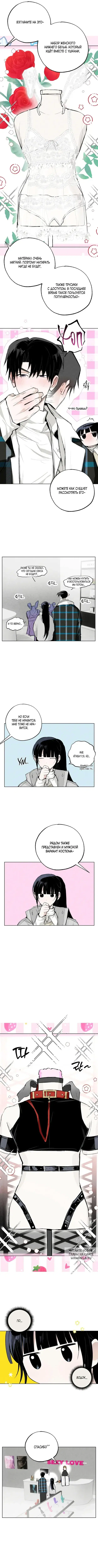 Page 5.000