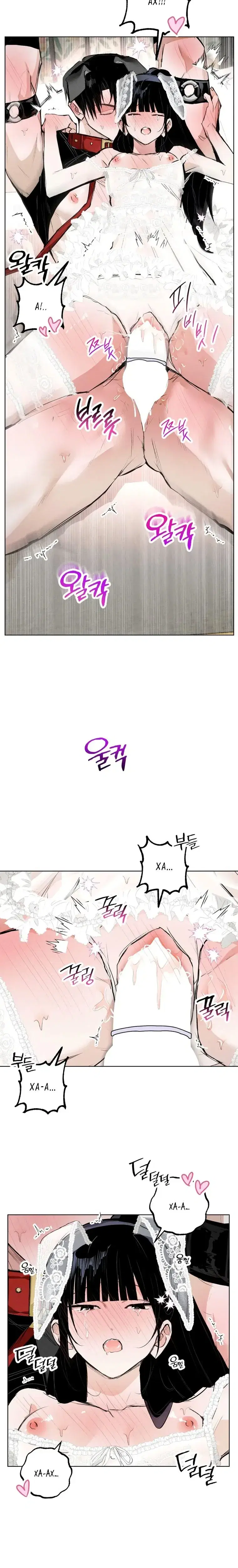 Page 6.001