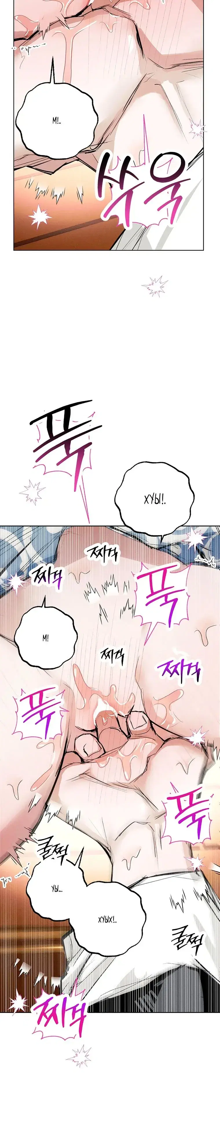 Page 7.001