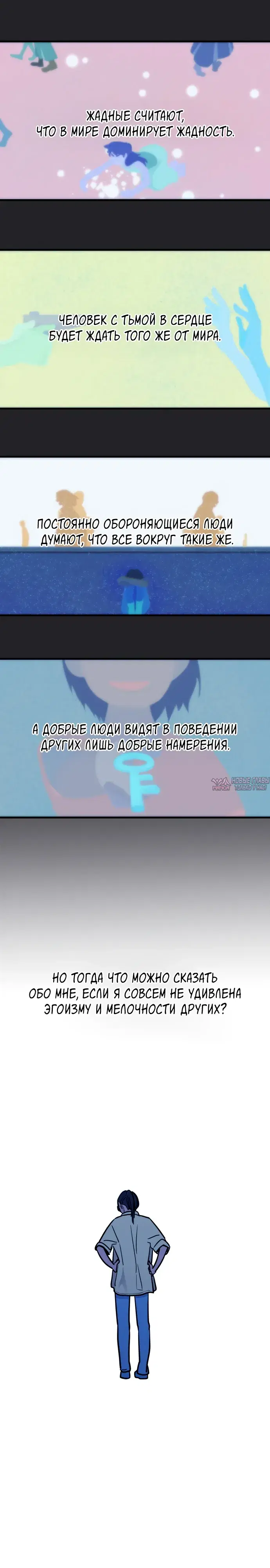 Page 9.000000000