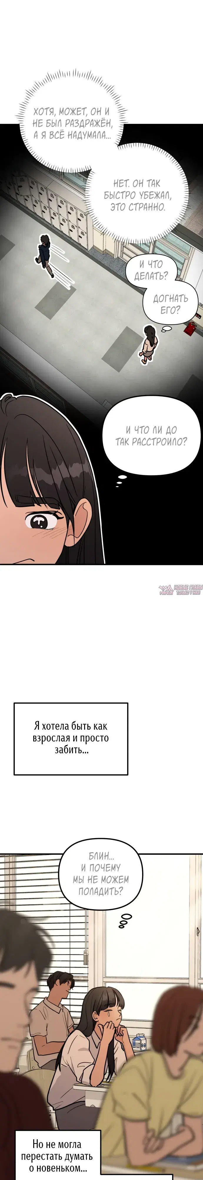 Page 3.000000000