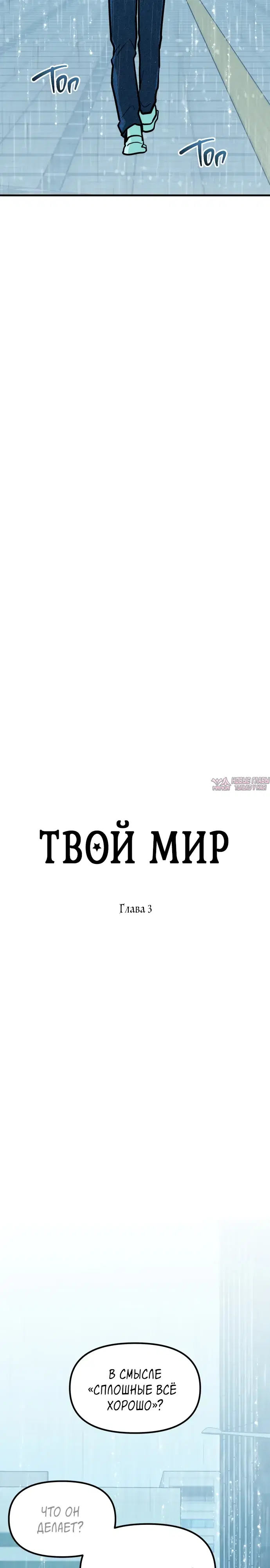 Page 14.000000000