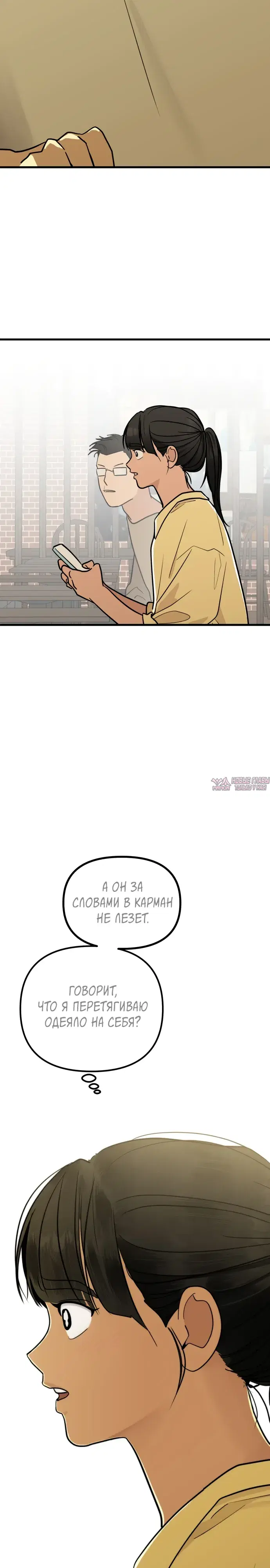 Page 17.000000000