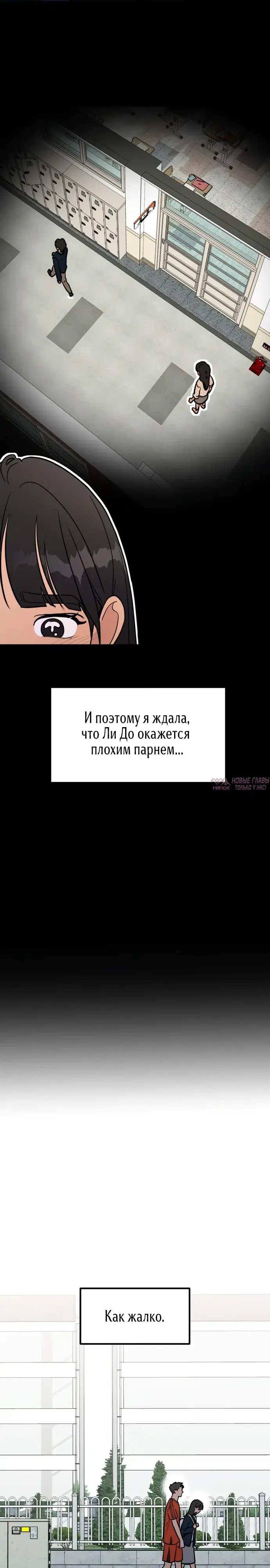 Page 18.000000000
