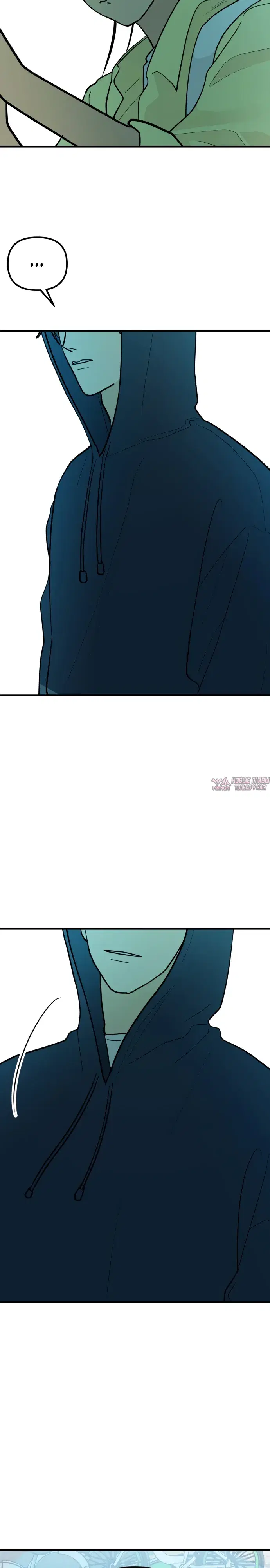 Page 19.000000000