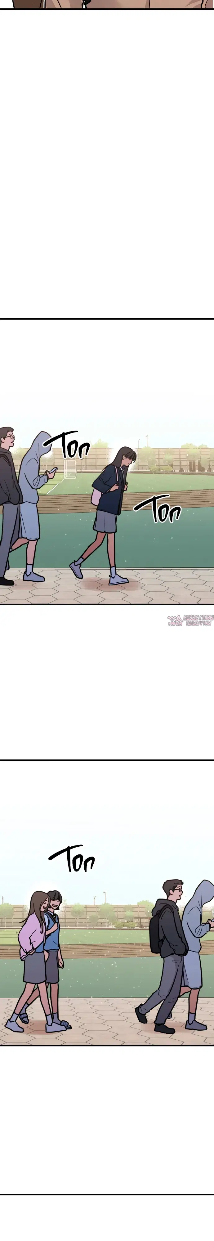 Page 10.000000000