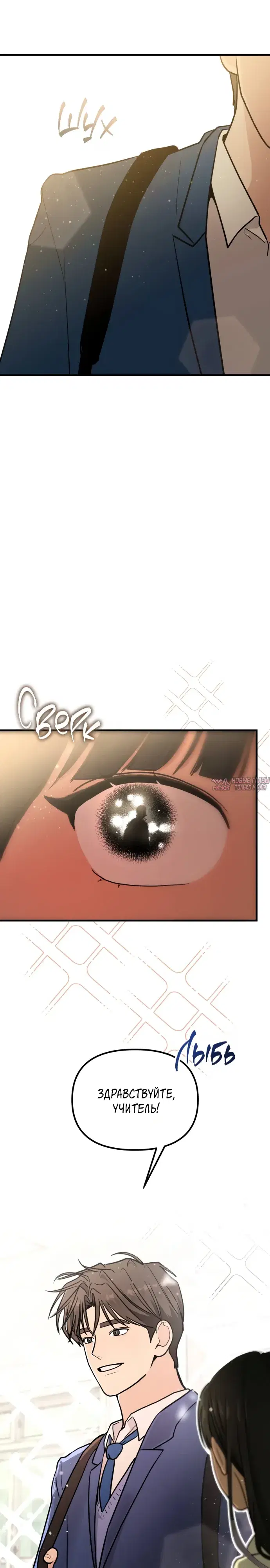 Page 11.000000000