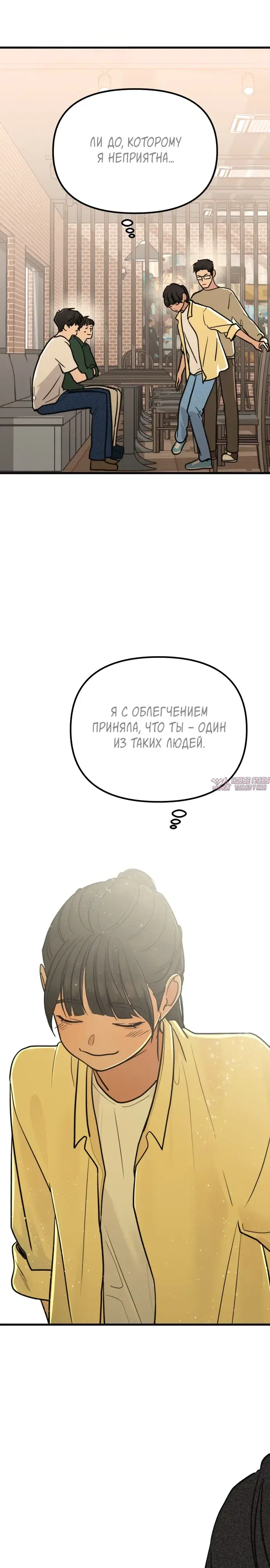 Page 11.000000000