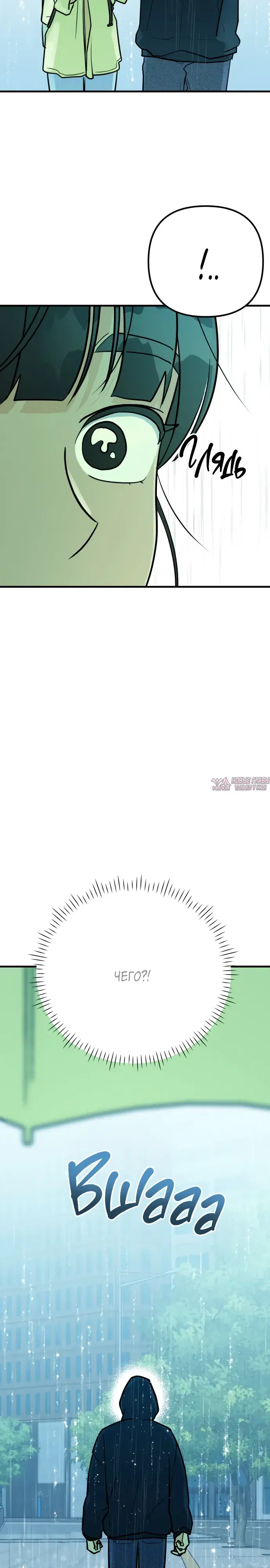 Page 13.000000000