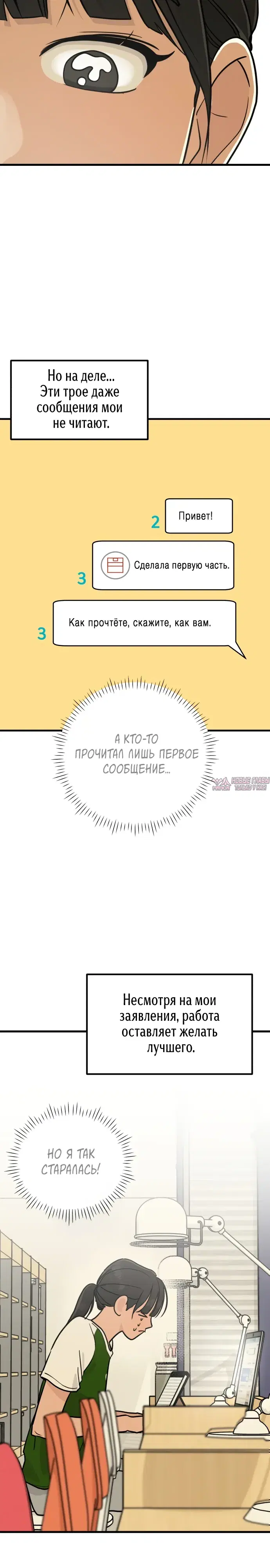 Page 24.000000000