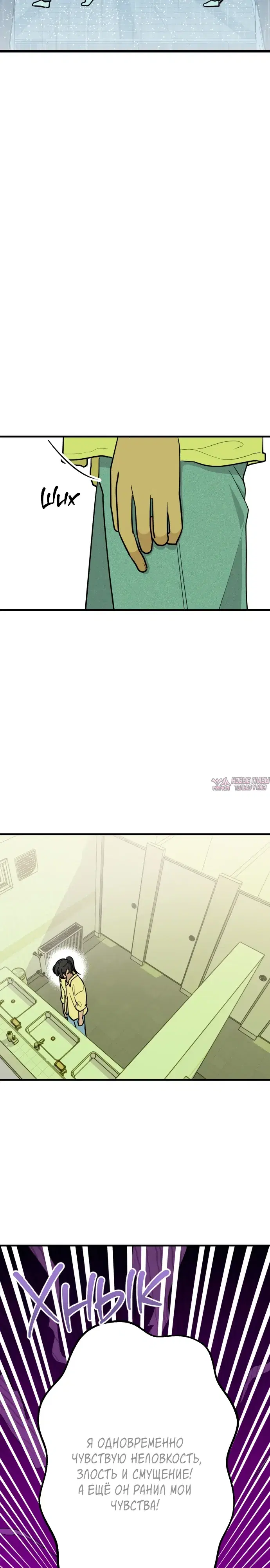 Page 24.000000000