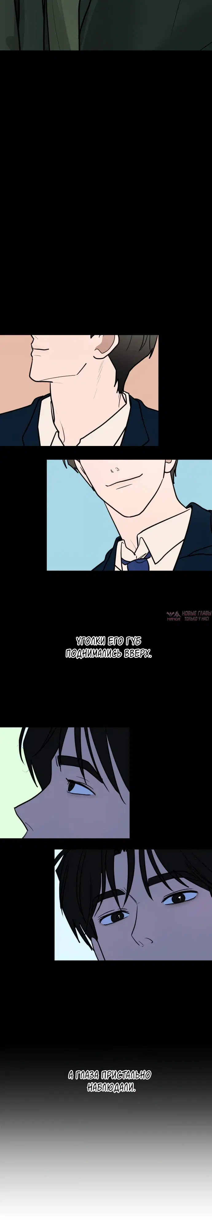 Page 25.000000000