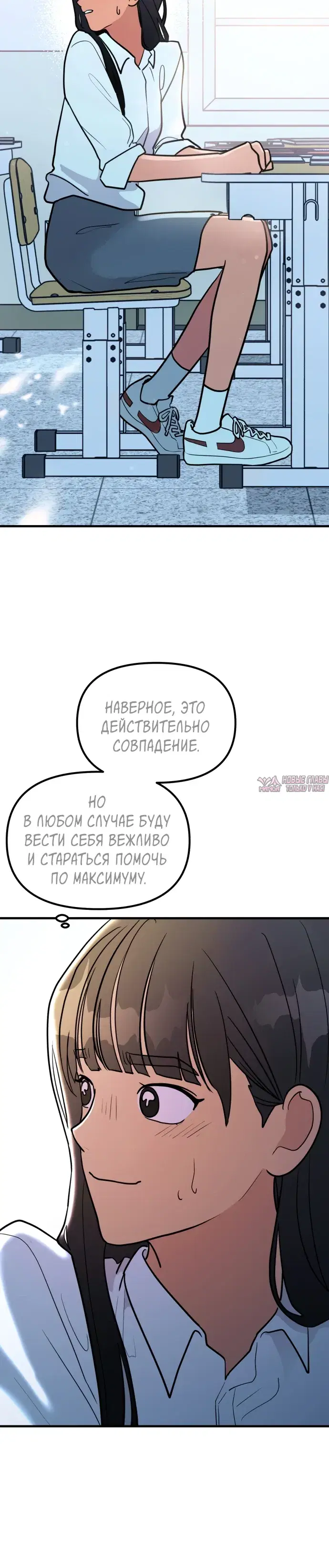 Page 27.000000000