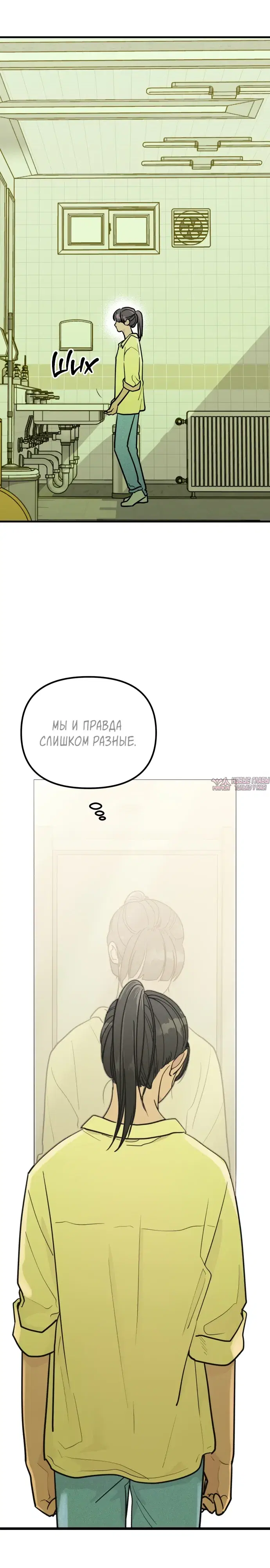 Page 27.000000000