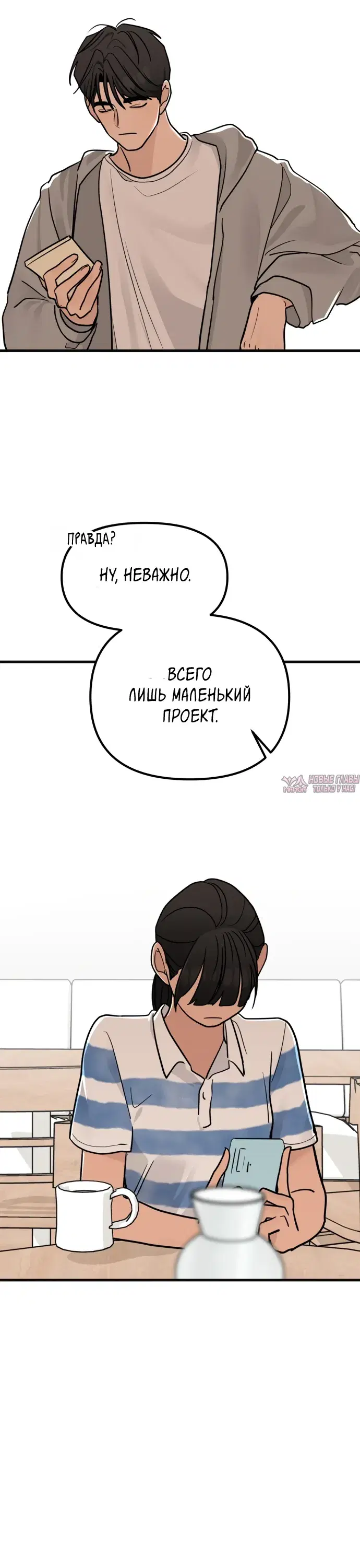 Page 36.000000000