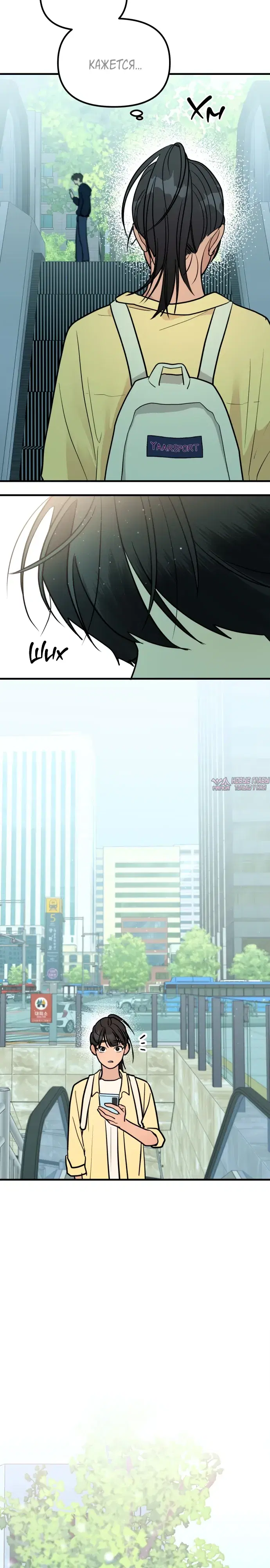 Page 30.000000000