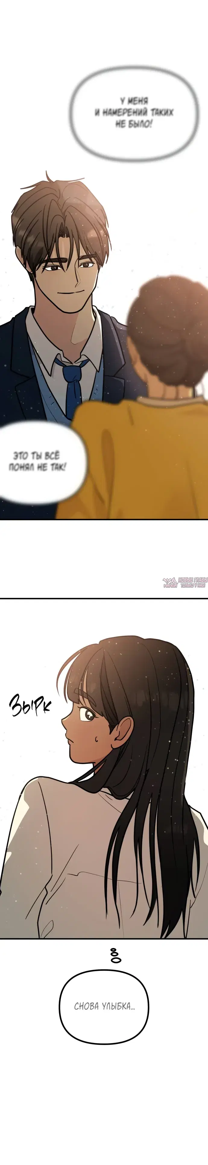 Page 30.000000000