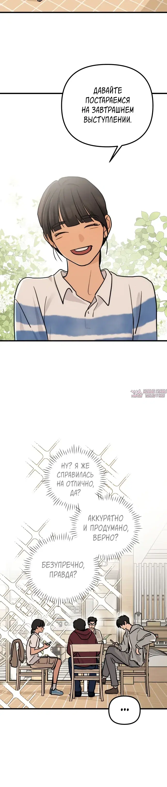 Page 31.000000000