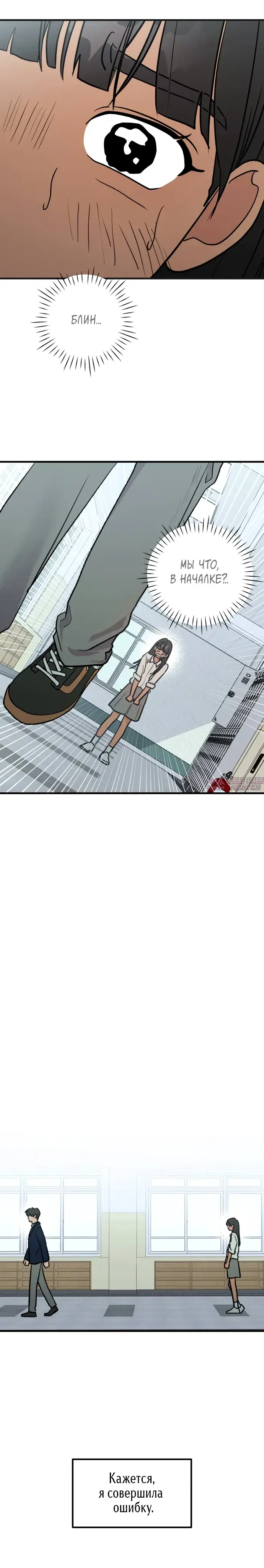 Page 45.000000000