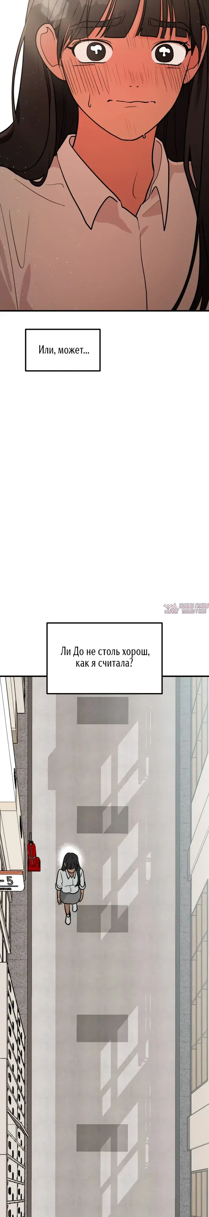 Page 47.000000000