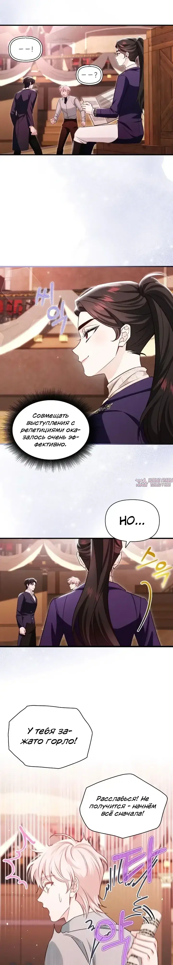 Page 17.000