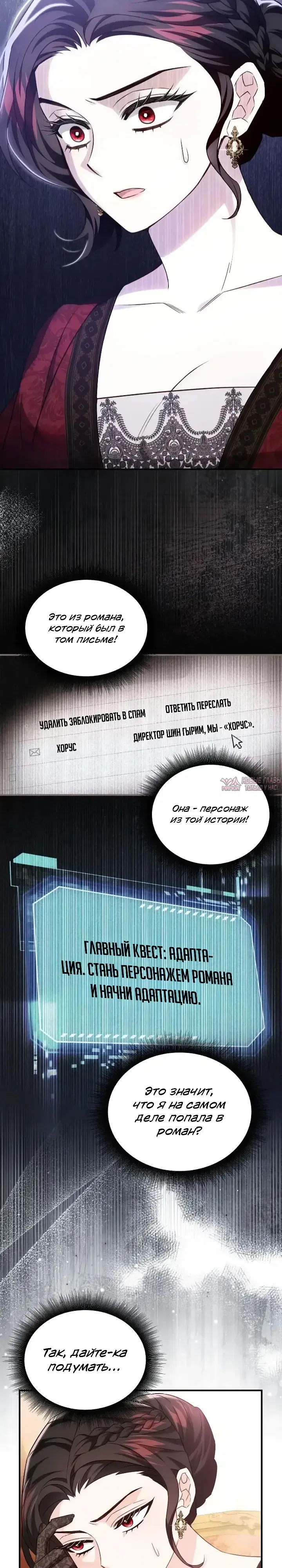 Page 27.000